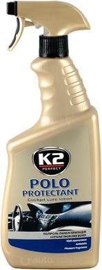 K2 POLO PROTECTANT 700ml Полироль для панели приборов (с распылителем)