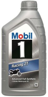 Mobil 1 Extra 2T, 1л.