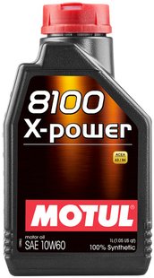 Motul 8100 X-power 10W-60, 1л.