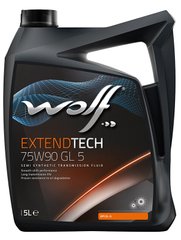 WOLF EXTENDTECH 75W-90 GL-5, 5л
