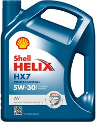 SHELL Helix HX7 AV 5W-30, 4л.