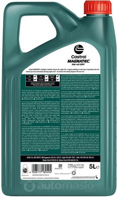 Castrol Magnatec Diesel DPF 5W-40, 5л.