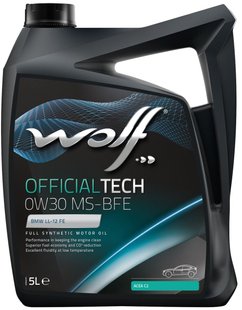 WOLF OFFICIALTECH 0W-30 MS-BFE, 5л