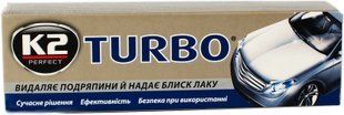 K2 TEMPO 120g Воскова паста д/полировки. кузова