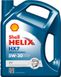 SHELL Helix HX7 AV 5W-30, 4л.