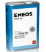 ENEOS Gear GL-4 75W-90, 1л