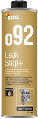 Устранение течи моторного масла BIZOL Leak Stop+ o92, 0,25л.