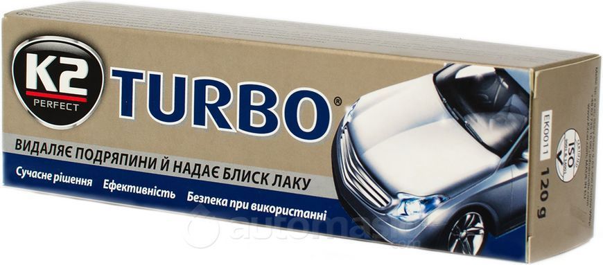 K2 TEMPO 120g Воскова паста д/полировки. кузова