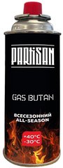 Баллон газовый Partisan 220г, 0.5л