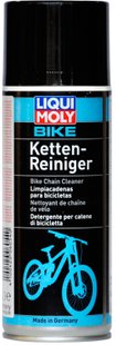 Liqui Moly Bike Kettenreiniger