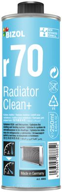 Очиститель системы охлаждения BIZOL Radiator Clean+ r70, 0,25л. (B8885)