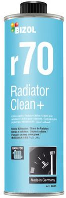 Очиститель системы охлаждения BIZOL Radiator Clean+ r70, 0,25л. (B8885)
