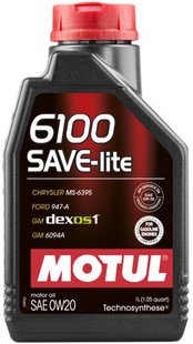 Motul 6100 Save-lite 0W-20, 1л.