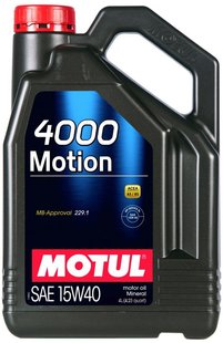 Motul 4000 Motion 15W-40, 4л.