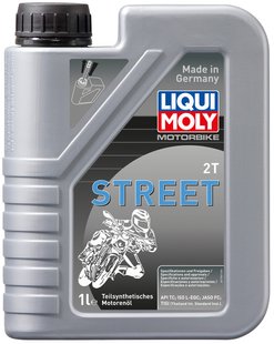 Liqui Moly Racing 2T, 1л