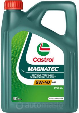 Castrol Magnatec Diesel DPF 5W-40, 4л.