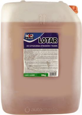 K2PRO LOTAR 20Kg Професійний засіб для чищення тканин