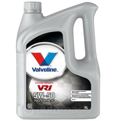 Valvoline VR1 Racing Motor Oil 5W-50, 4л.