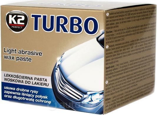 K2 TEMPO 250g Восковая паста д/полировки кузова
