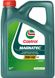 Castrol Magnatec Diesel DPF 5W-40, 4л.