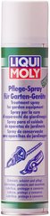 Liqui Moly Pflege-Spray fur Garten-Gerate - садовый спрей, 0,3л