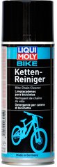 Liqui Moly Bike Kettenreiniger