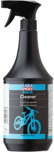 Liqui Moly Bike Cleaner