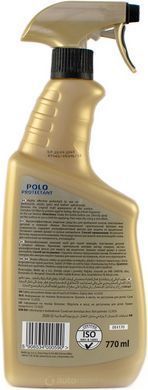 K2 POLO PROTECTANT 750ml Поліроль панелі приладів (з розпилювачем)