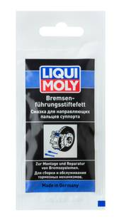 Liqui Moly Bremsen-führungsstiftefett - для направляющих пальцев суппорта