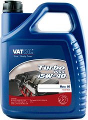 VatOil Turbo Plus 15W-40, 5л.