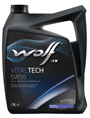 WOLF VITALTECH 5W-50, 5л