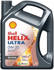 SHELL Helix Ultra 0W-20, 5л.