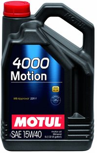 Motul 4000 Motion 15W-40, 5л.