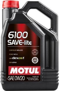 Motul 6100 Save-lite 0W-20, 4л.