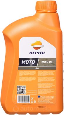 REPSOL MOTO FORK OIL 5W, 1л