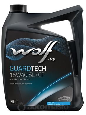 WOLF GUARDTECH 15W-40 SL/CF, 5л
