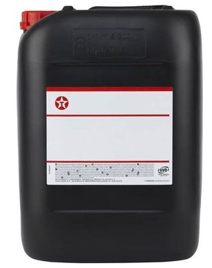 Texaco Havoline XLC Concentrate, 20л.