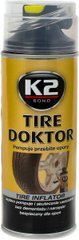 K2 TIRE DOKTOR USA 355ml Средство для аварійной вулканизации (аэрозоль)