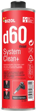 Очиститель дизельной системы BIZOL Diesel System Clean+ d60, 0,25л.