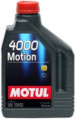 Motul 4000 Motion 10W-30, 2л.
