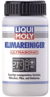 Liqui Moly Klimareiniger Ultrasonic - для ультразвуковой очистки кондиционера (арт. 39015)