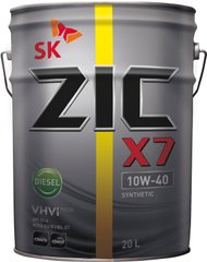 ZIC X7 10W-40 Diesel, 20л