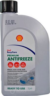 SHELL Premium Antifreeze 774 C (G11) ready to use, 1л.
