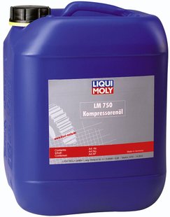 Liqui Moly LM 750 Kompressoren Oil SAE 40, 5л