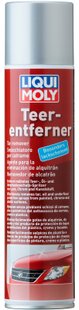 Liqui Moly Teer-Entferner (антибитум) 7603