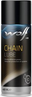 WOLF CHAIN LUBE 400мл (арт. 8309618)