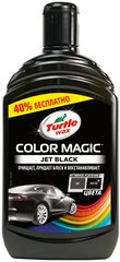 Цветообогащенный полироль ЧЕРНЫЙ Turtle Wax EXTRA FILL Color Magic, 500мл 53237