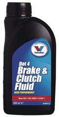 Valvoline Brake & Clutch Fluid DOT-4, 0,5л.