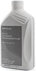 BMW ATF 3+ Automatik- Getriebeol, 1л.
