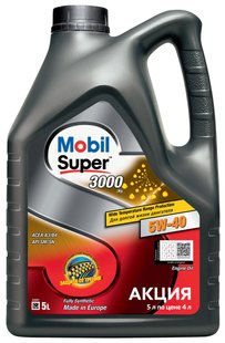 Mobil Super 3000 X1 5W-40, 5л.